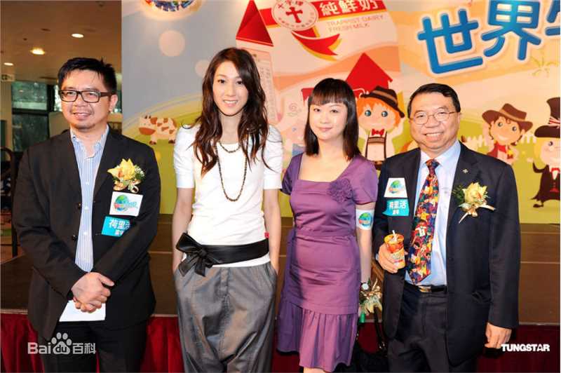 精选钟嘉欣(Linda Chung)精彩图册