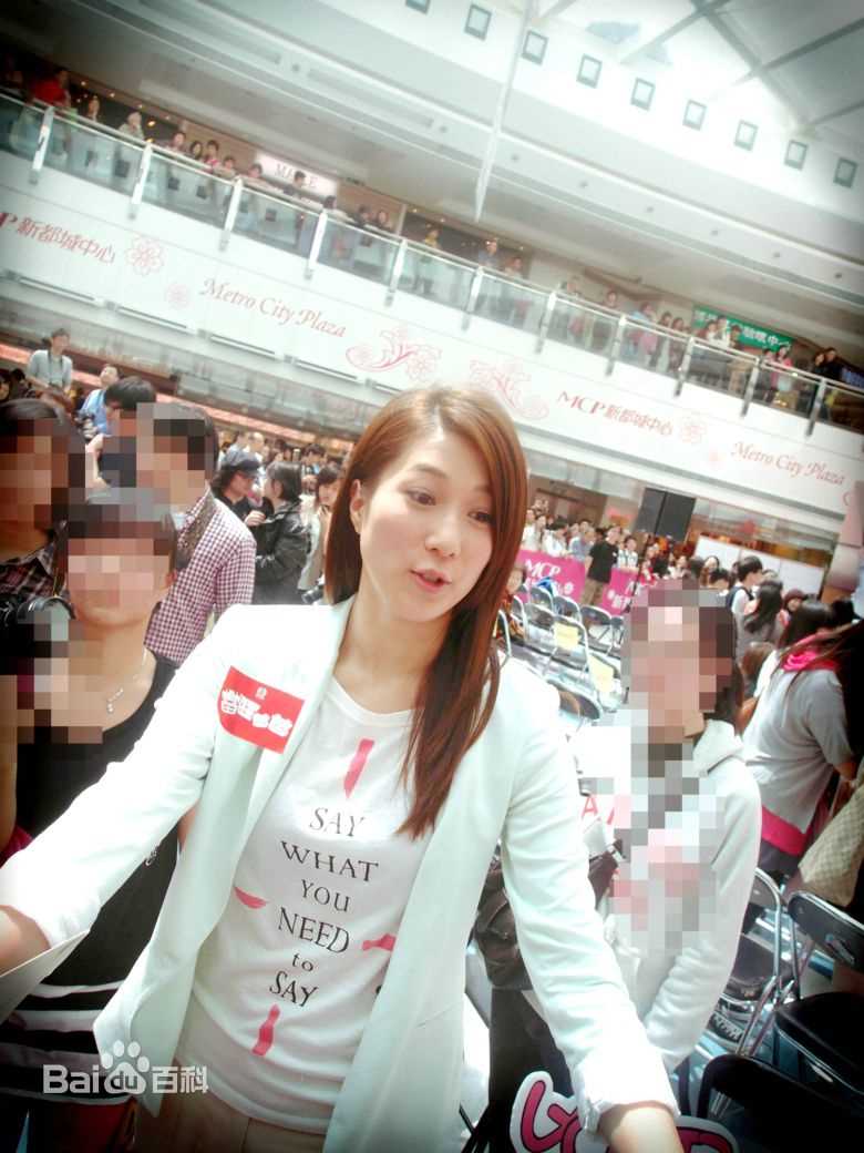 最全钟嘉欣(Linda Chung)精彩图册