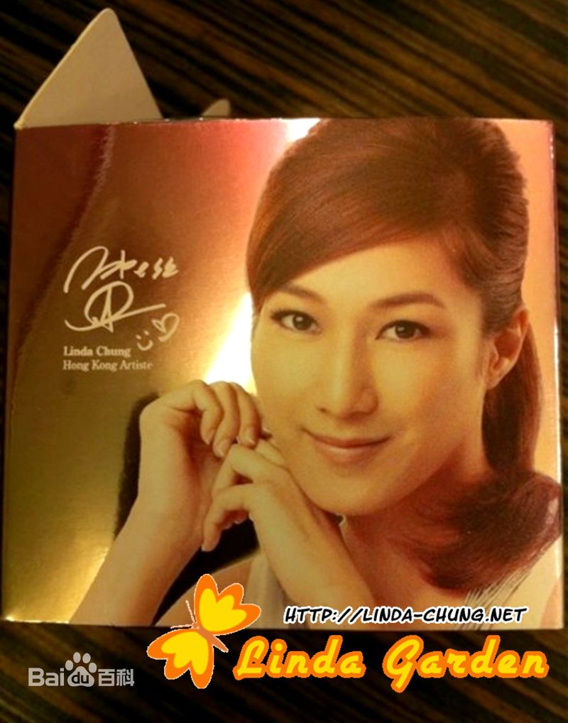 最全钟嘉欣(Linda Chung)精彩图册