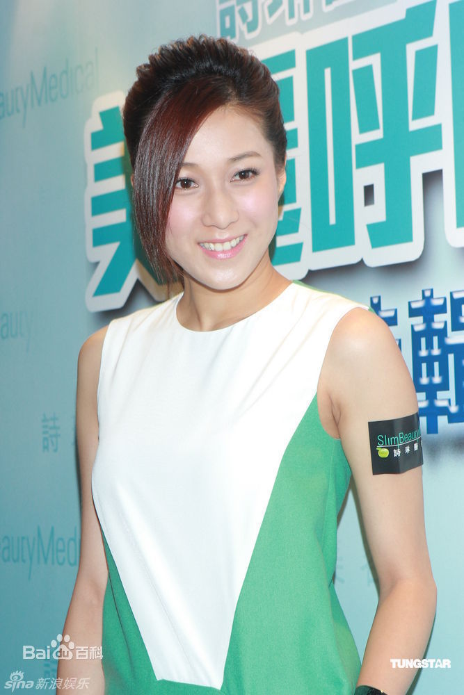 最优质钟嘉欣(Linda Chung)精彩图册