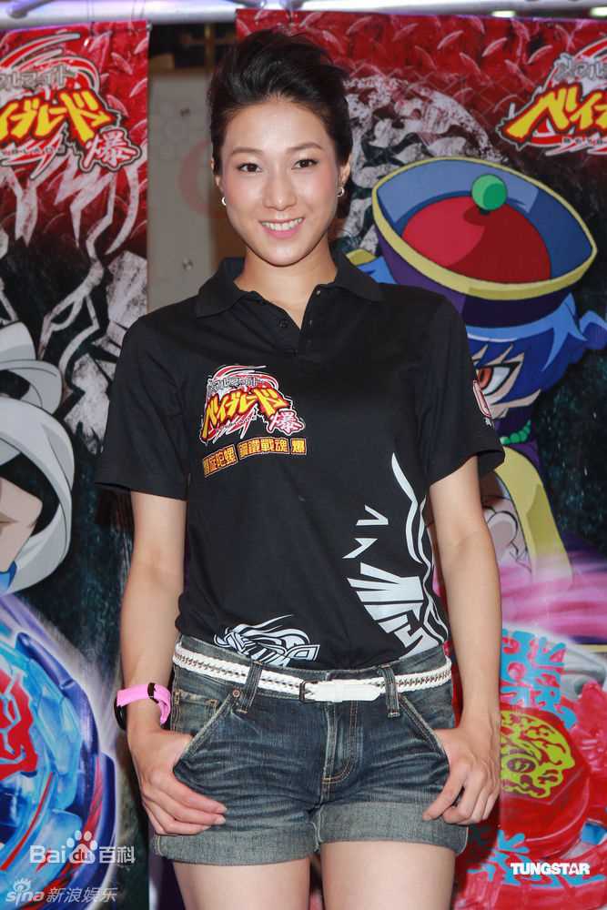 最优质钟嘉欣(Linda Chung)精彩图册