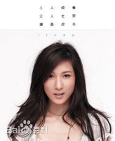精选钟嘉欣(Linda Chung)