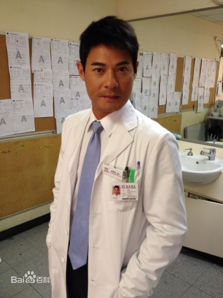 黄智贤(Ben Wong)生活照素颜照相册