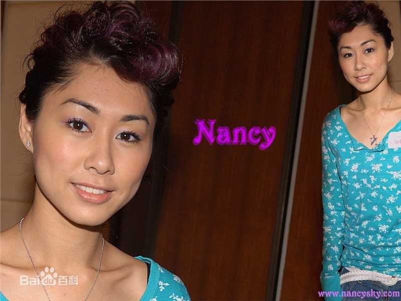胡定欣(WU TING YAN，Nancy Wu)tvb花旦生活照相册