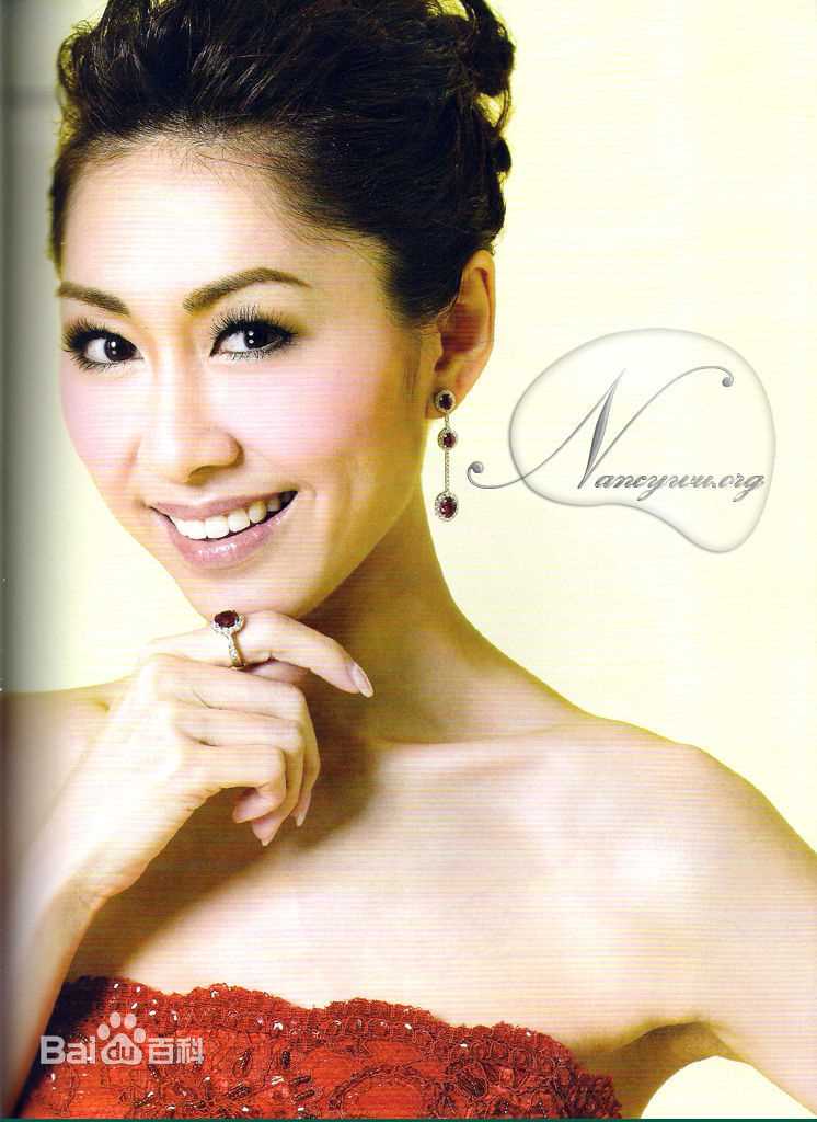 胡定欣(WU TING YAN，Nancy Wu)tvb花旦生活照相册