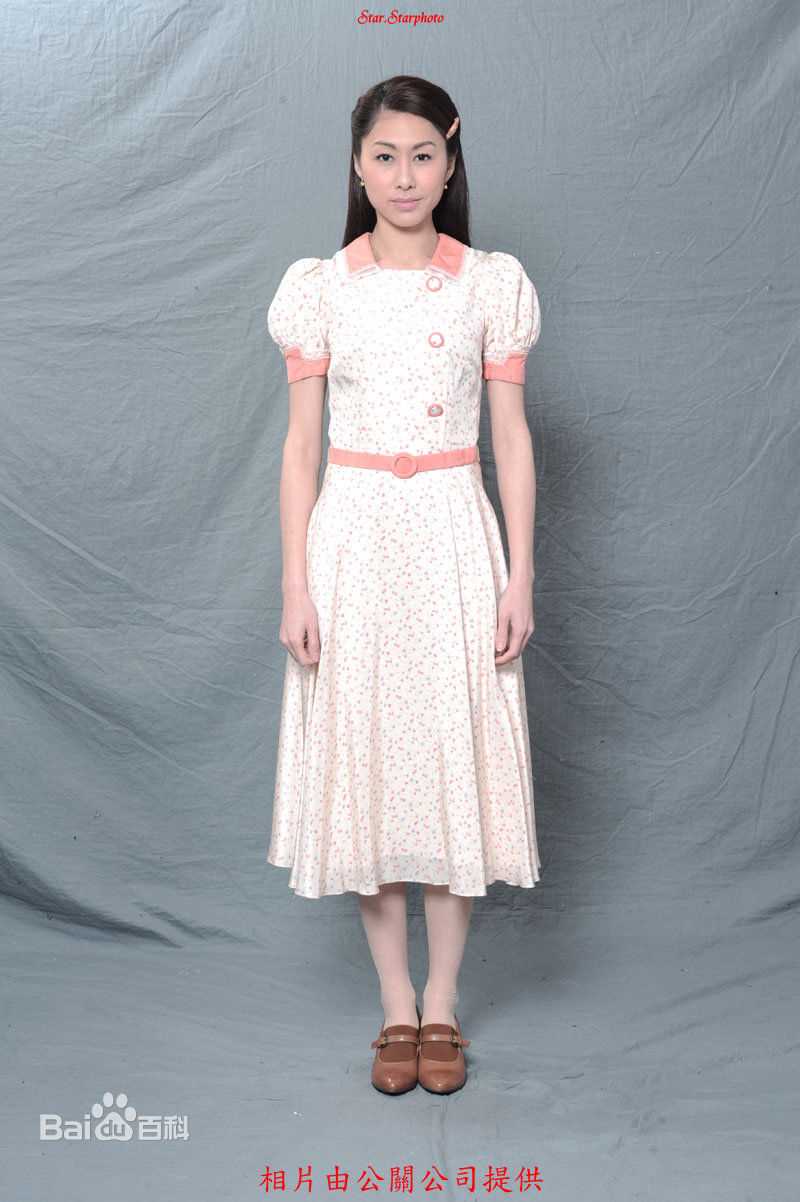 胡定欣(WU TING YAN，Nancy Wu)剧集定妆照生活照相册