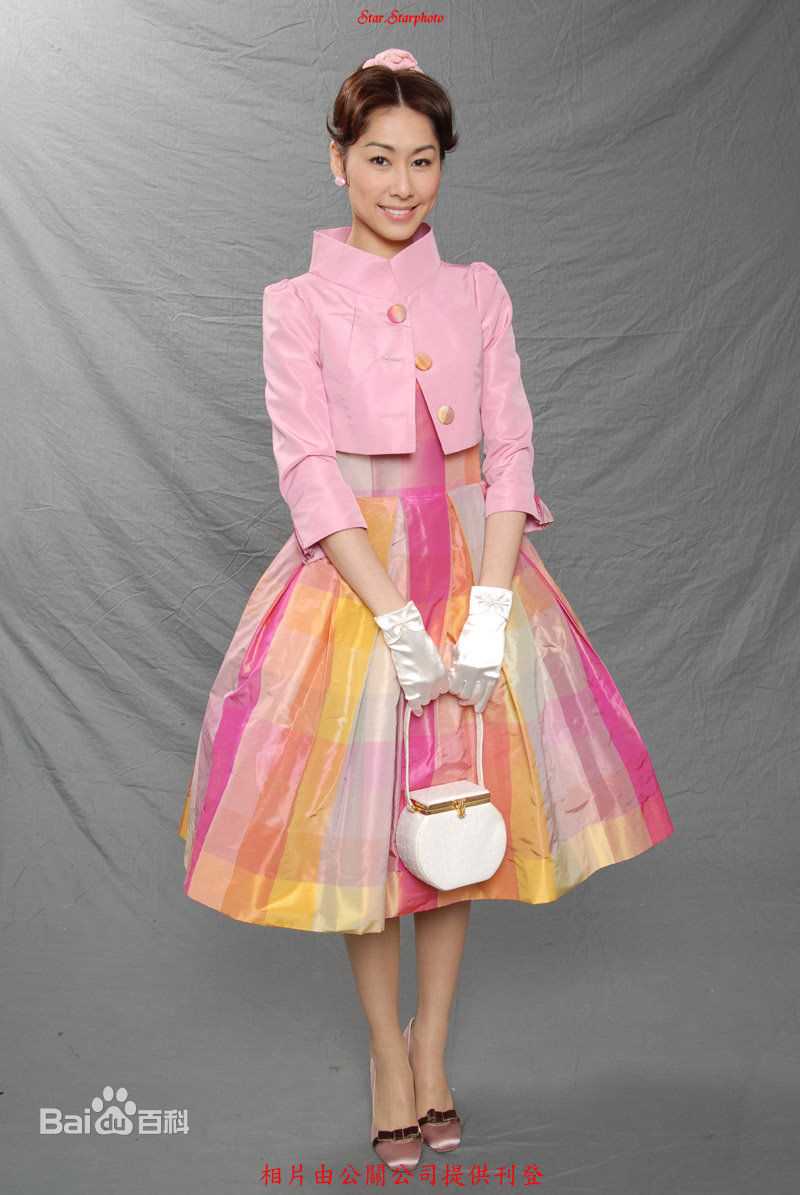 胡定欣(WU TING YAN，Nancy Wu)剧集定妆照生活照相册