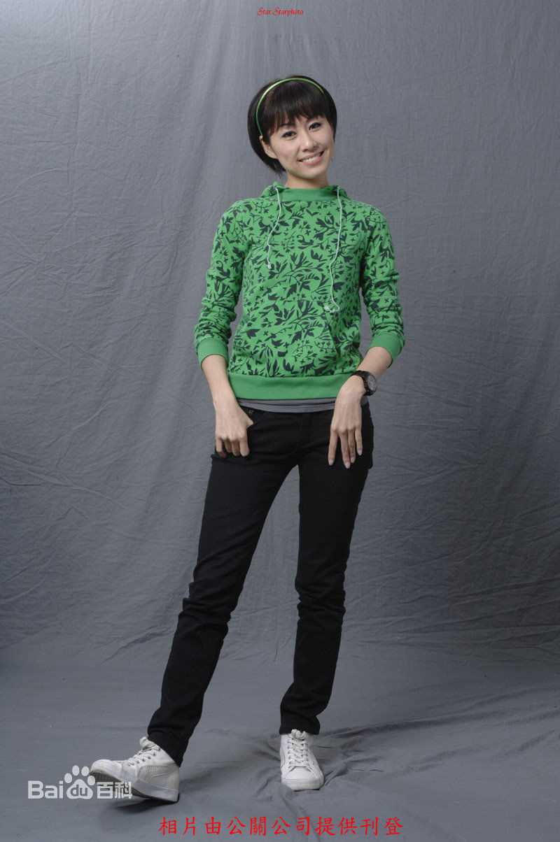 胡定欣(WU TING YAN，Nancy Wu)剧集定妆照生活照相册