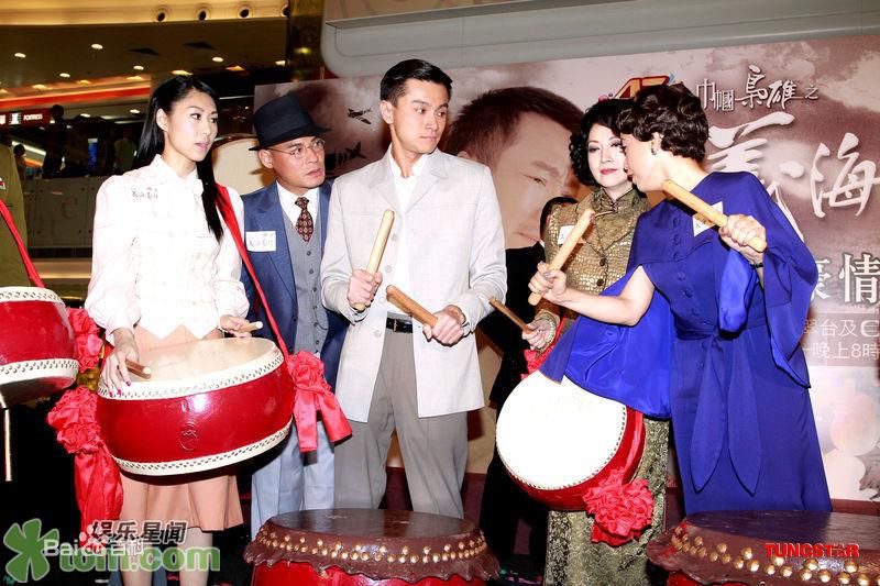 最新胡定欣(WU TING YAN，Nancy Wu)在《义海豪情》宣传照中的图集