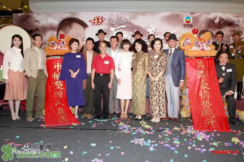 最新胡定欣(WU TING YAN，Nancy Wu)在《义海豪情》宣传照中的图集