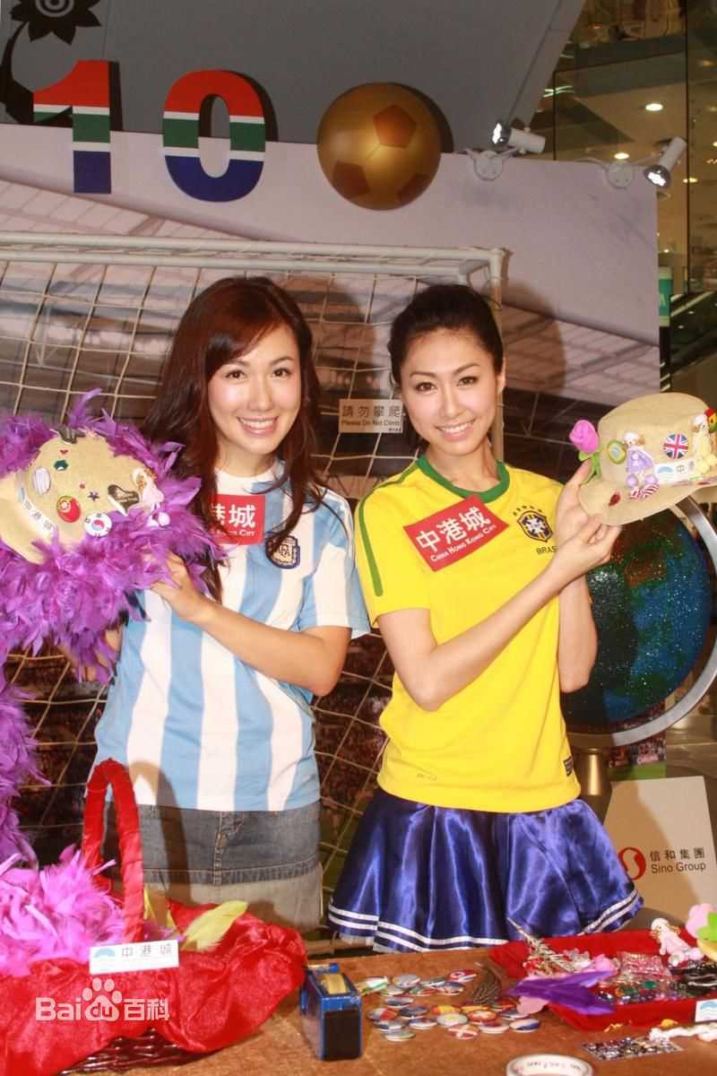 胡定欣(WU TING YAN，Nancy Wu)2010年活动前后照片