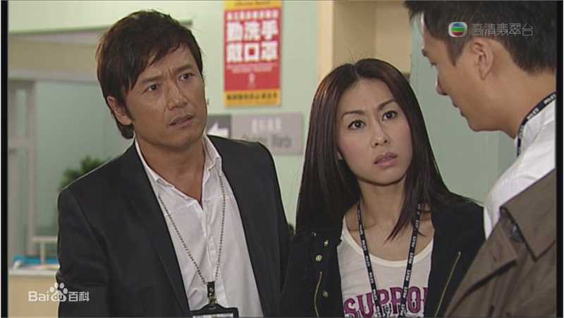 胡定欣(WU TING YAN，Nancy Wu)《刑警》精选剧照