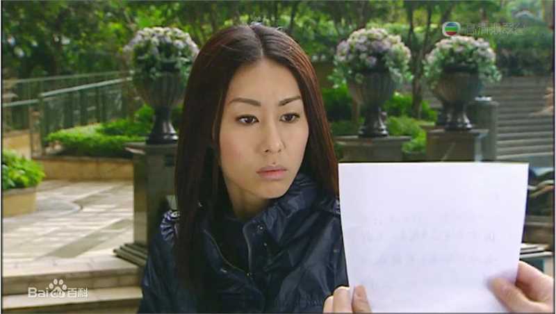 胡定欣(WU TING YAN，Nancy Wu)《刑警》精选剧照