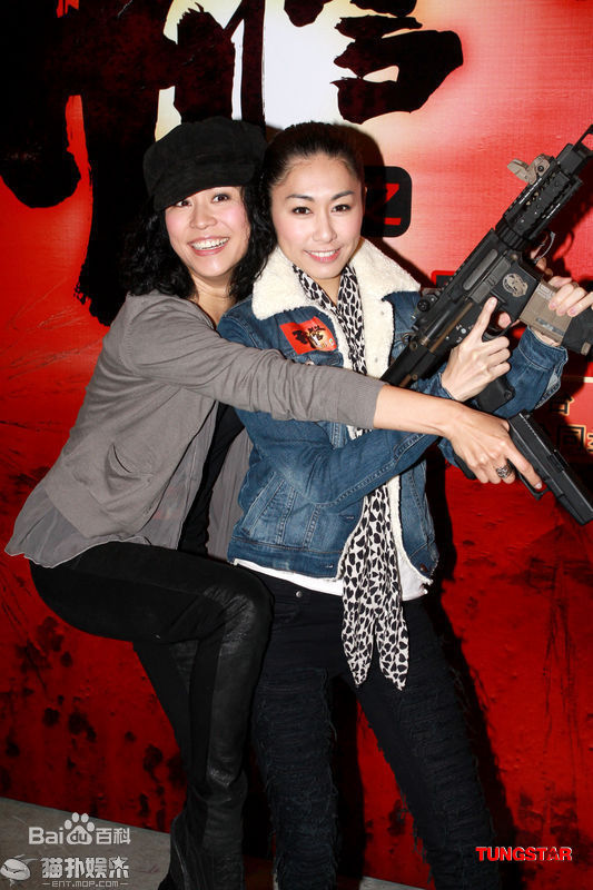 精选胡定欣(WU TING YAN，Nancy Wu)在《刑警》宣传照中的图册