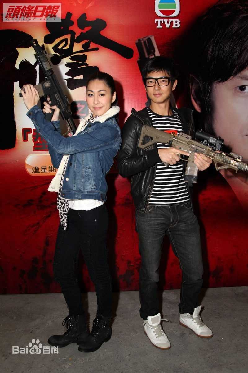 精选胡定欣(WU TING YAN，Nancy Wu)在《刑警》宣传照中的图册