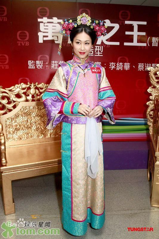 胡定欣(WU TING YAN，Nancy Wu)《万凰之王》高清剧照