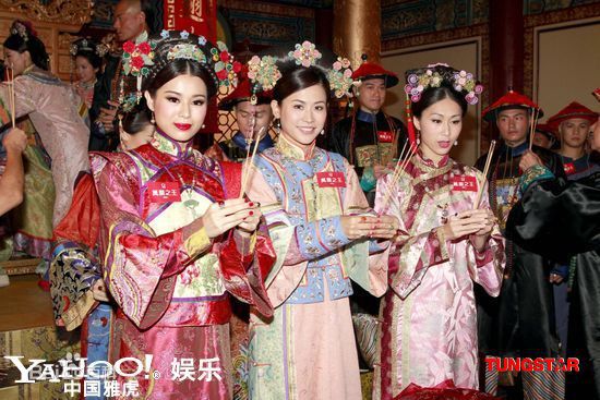 胡定欣(WU TING YAN，Nancy Wu)《万凰之王》高清剧照