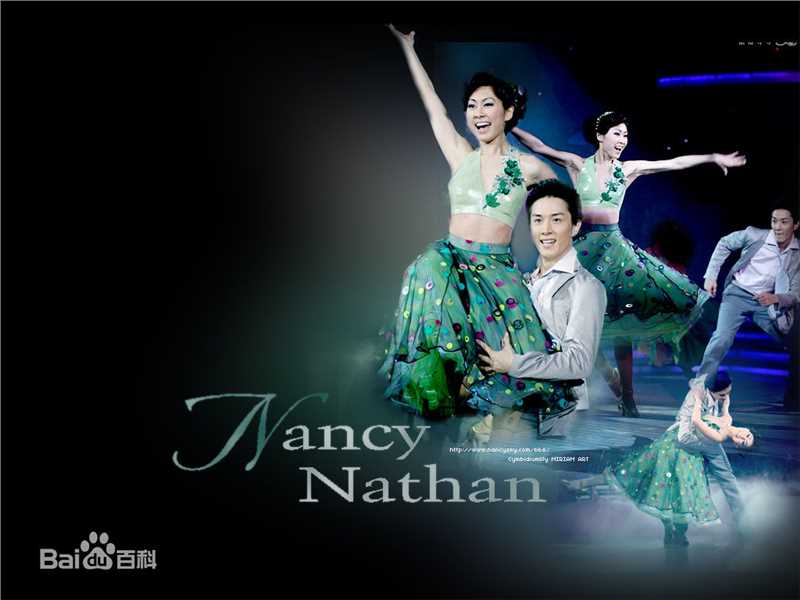 最优质胡定欣(WU TING YAN，Nancy Wu)生活照