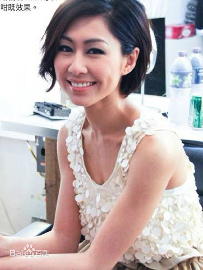 胡定欣(WU TING YAN，Nancy Wu)精彩图册