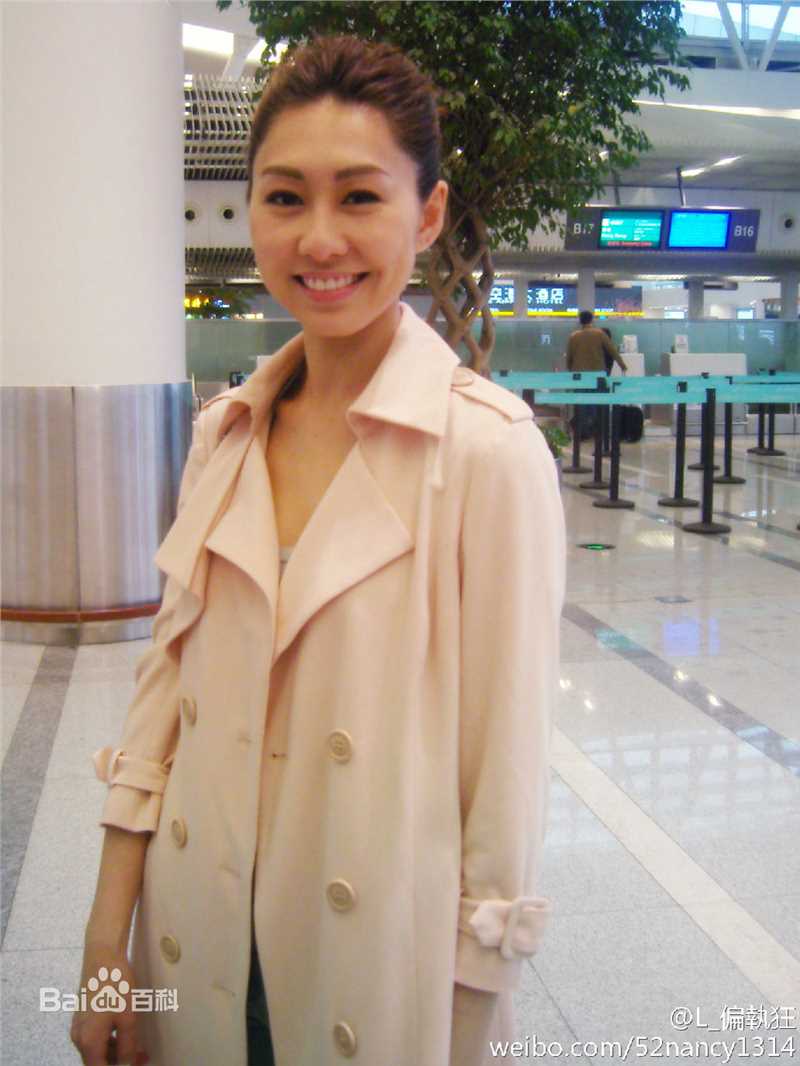 胡定欣(WU TING YAN，Nancy Wu)精彩图册