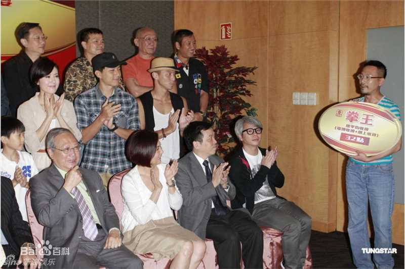 最全胡定欣(WU TING YAN，Nancy Wu)精彩图册