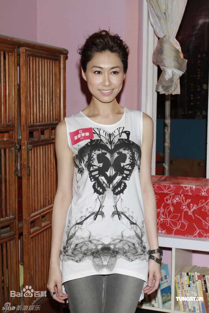 最全胡定欣(WU TING YAN，Nancy Wu)精彩图册