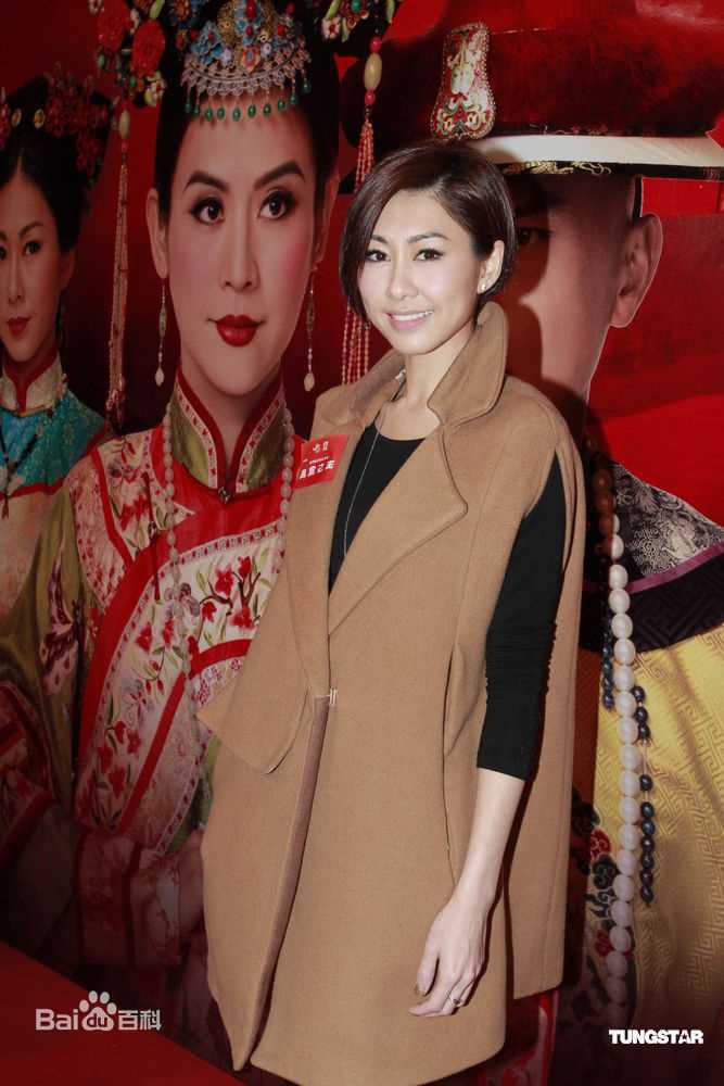 最新胡定欣(WU TING YAN，Nancy Wu)精彩图册