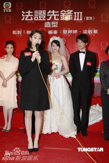 最新胡定欣(WU TING YAN，Nancy Wu)精彩图册