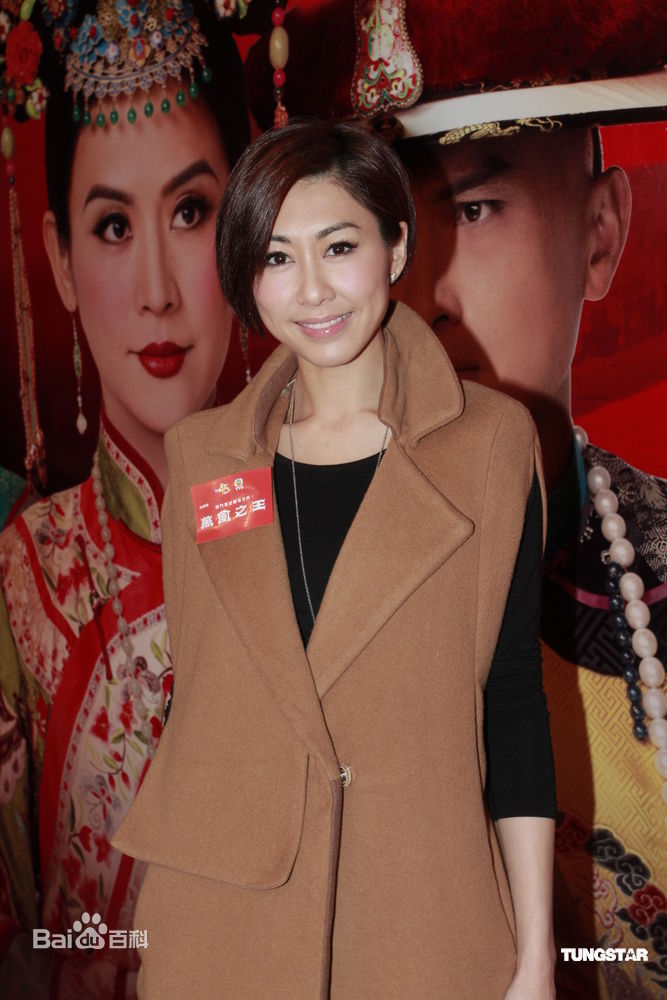 最新胡定欣(WU TING YAN，Nancy Wu)精彩图册