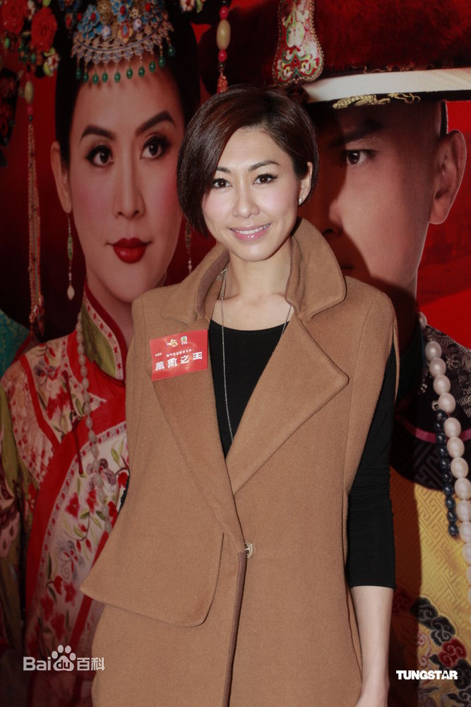 最新胡定欣(WU TING YAN，Nancy Wu)精彩图册