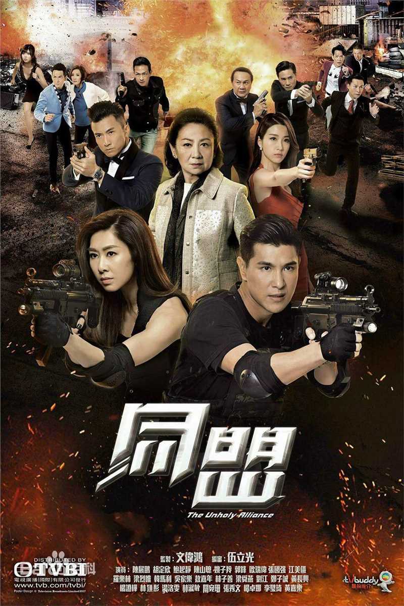 最全胡定欣(WU TING YAN，Nancy Wu)素颜照