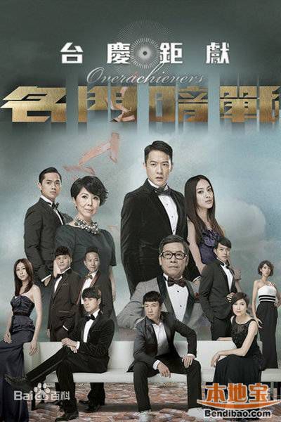 最全胡定欣(WU TING YAN，Nancy Wu)素颜照