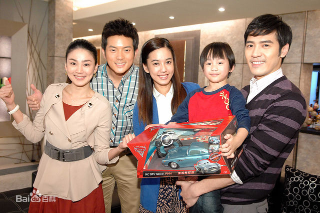 王宥胜(Chris Wang)真爱找麻烦剧照