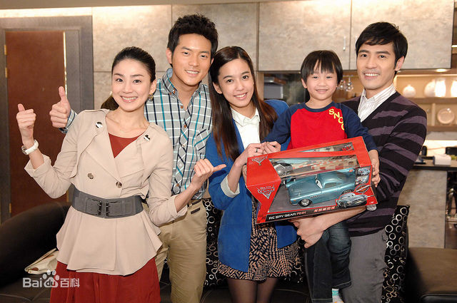 王宥胜(Chris Wang)真爱找麻烦剧照