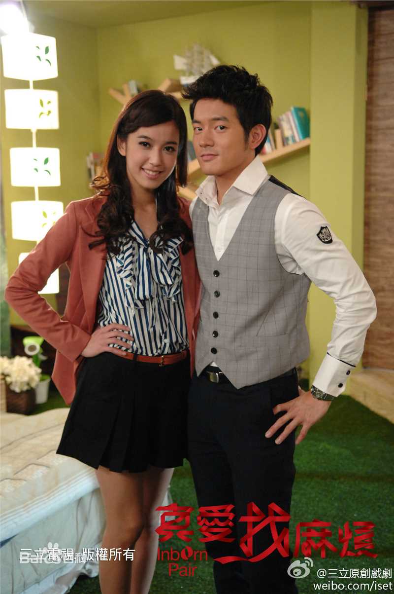 王宥胜(Chris Wang)真爱找麻烦剧照