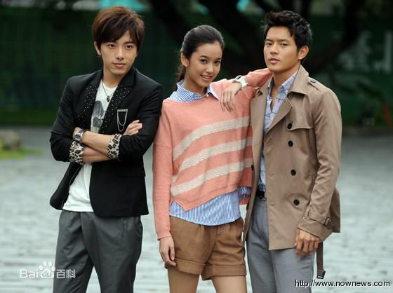 王宥胜(Chris Wang)真爱找麻烦剧照