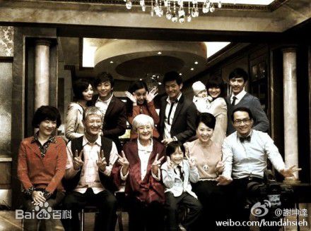 王宥胜(Chris Wang)真爱找麻烦剧照