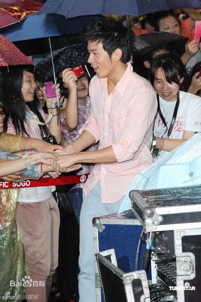 最全王宥胜(Chris Wang)宥胜精彩图册