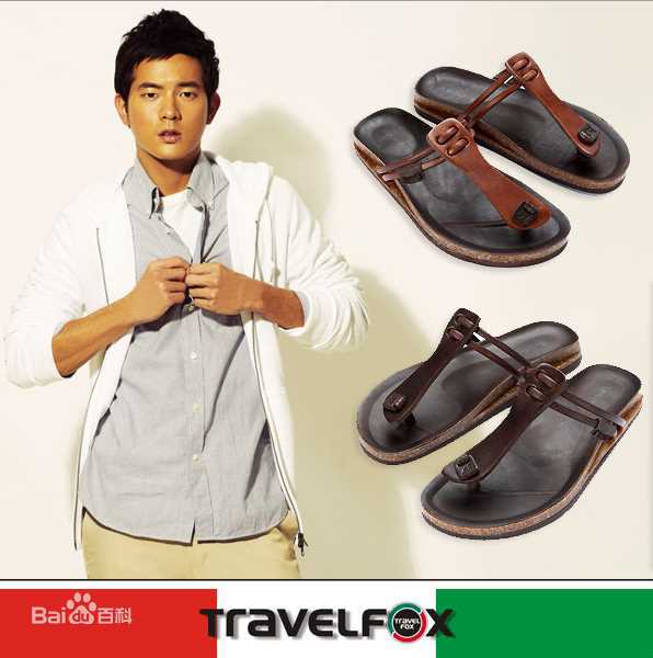 王宥胜(Chris Wang)广告代言图册