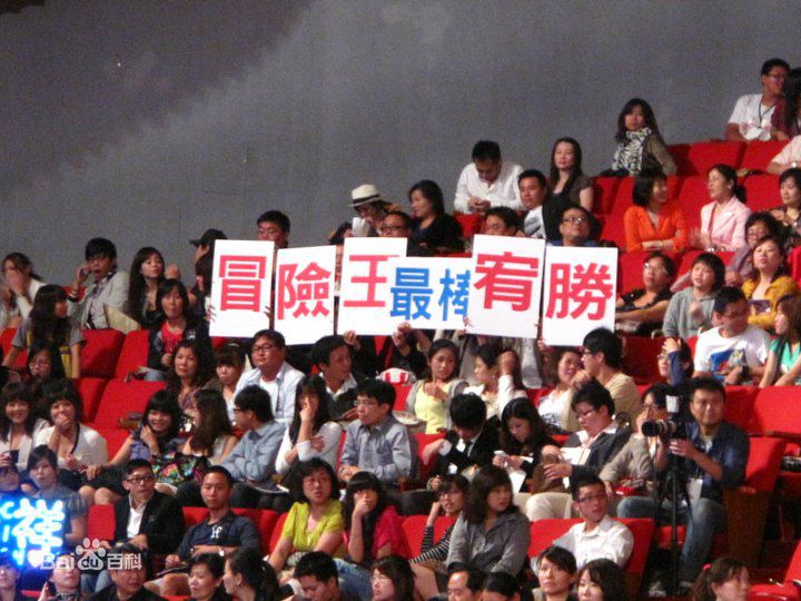 王宥胜(Chris Wang)金钟奖图册