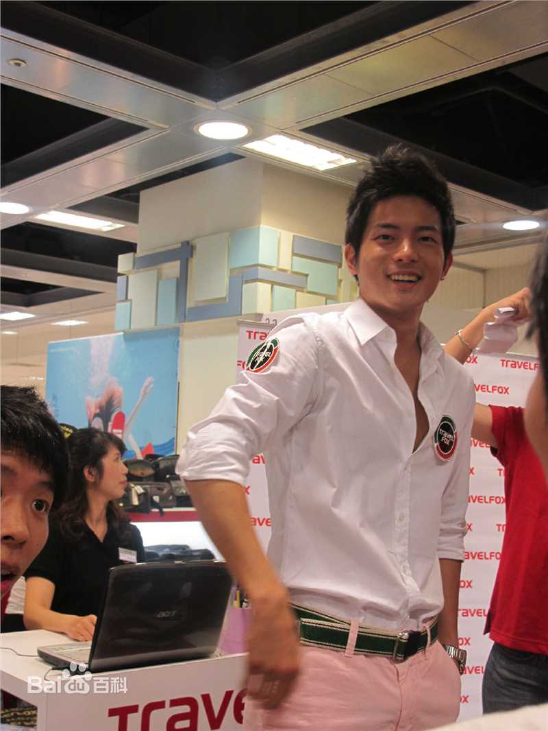 王宥胜(Chris Wang)旅狐代言活动素颜照相册