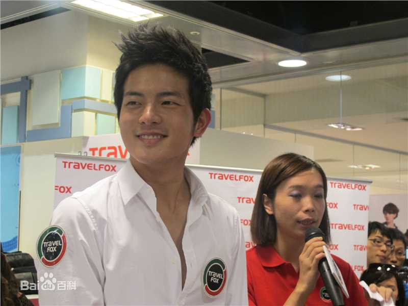 王宥胜(Chris Wang)旅狐代言活动素颜照相册