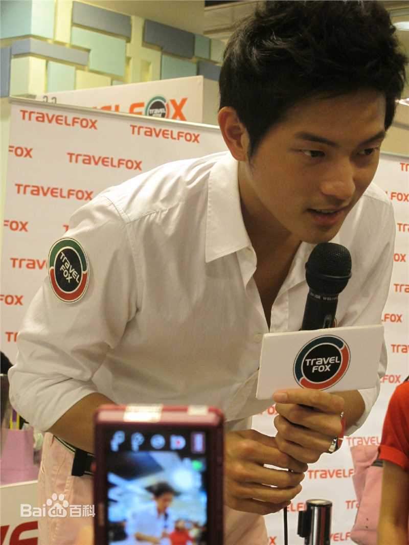 王宥胜(Chris Wang)旅狐代言活动素颜照相册