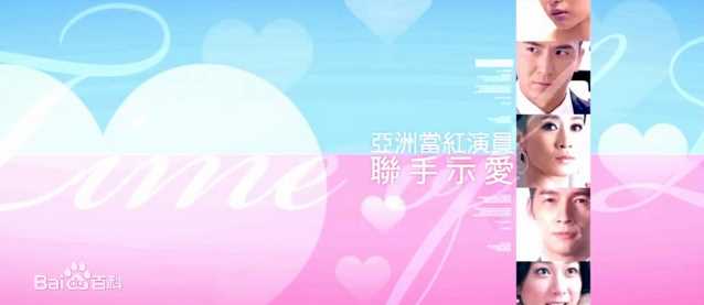 精选王宥胜(Chris Wang)