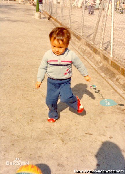 阮兆祥(Louis Yuen)马明的成长纪念册图册