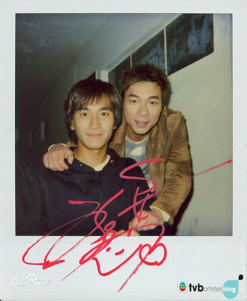 阮兆祥(Louis Yuen)马明的成长纪念册图册