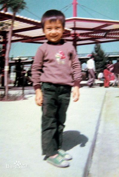 阮兆祥(Louis Yuen)马明的成长纪念册图册