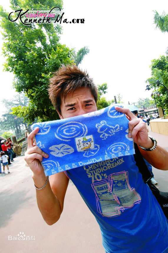 阮兆祥(Louis Yuen)马国明与唐老鸭前后照片