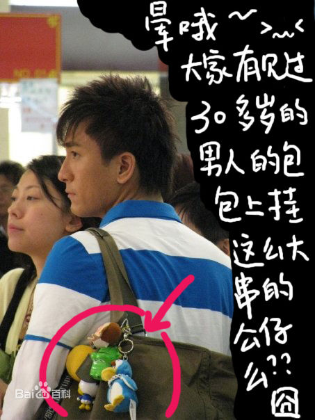 阮兆祥(Louis Yuen)马国明与唐老鸭前后照片