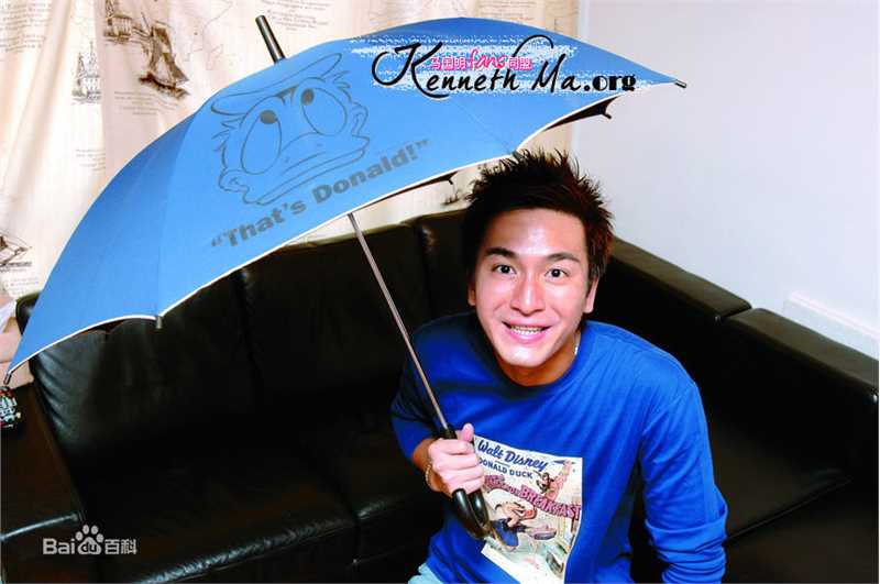 阮兆祥(Louis Yuen)马国明与唐老鸭前后照片